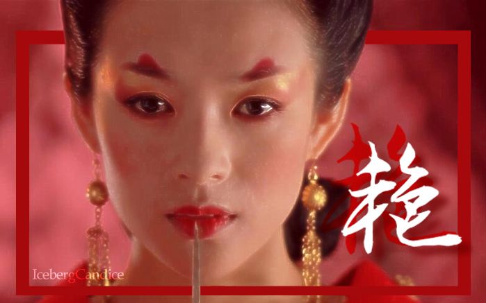 [图]【古装女神混剪】艳｜盛唐游（Original Mix）