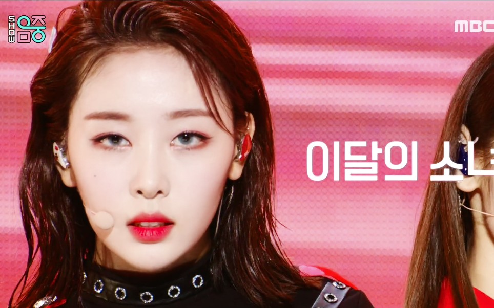 本月少女河秀映yves河秀映个人直拍合集