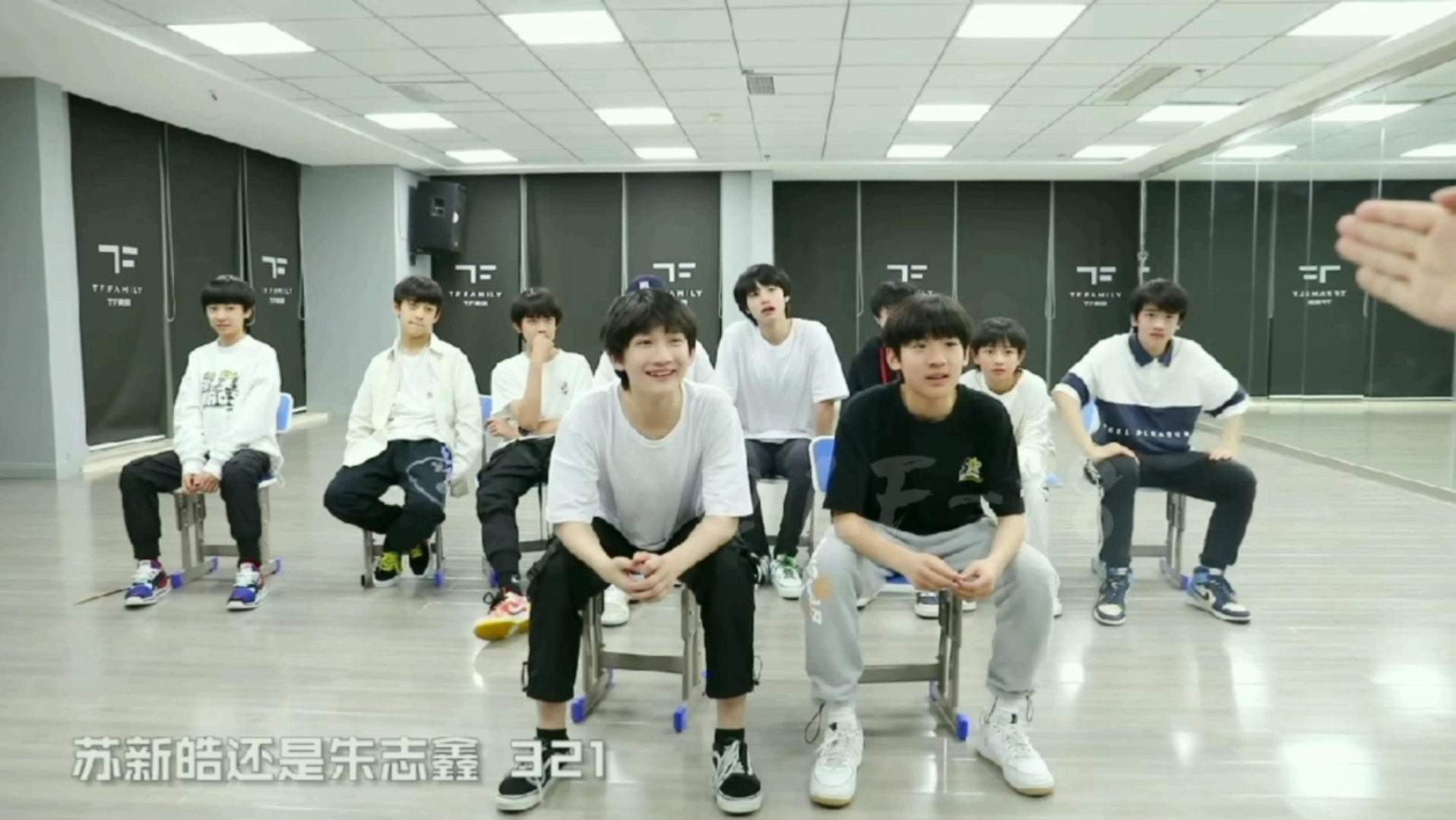 TF家族三代 有趣的课间游戏哔哩哔哩bilibili