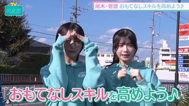 ≠ME ACT LIVE「おジャ魔女どれみドッカ～ン！」【5月15日(日)18:00