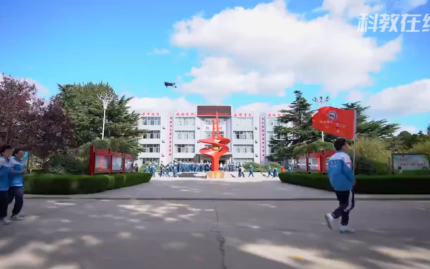 龙口第一中学东校大课间学生激情跑操