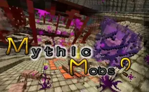 Download Video: 【MythicMobs】WithResourcePacks 模組般的伺服生物