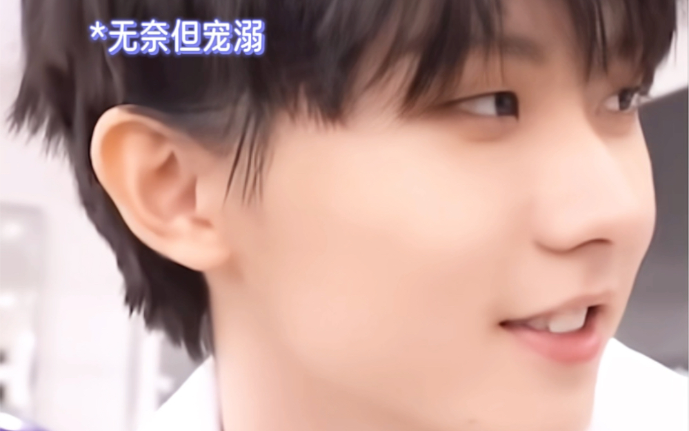 「马嘉祺x你|做梦素材」我真是低估你了