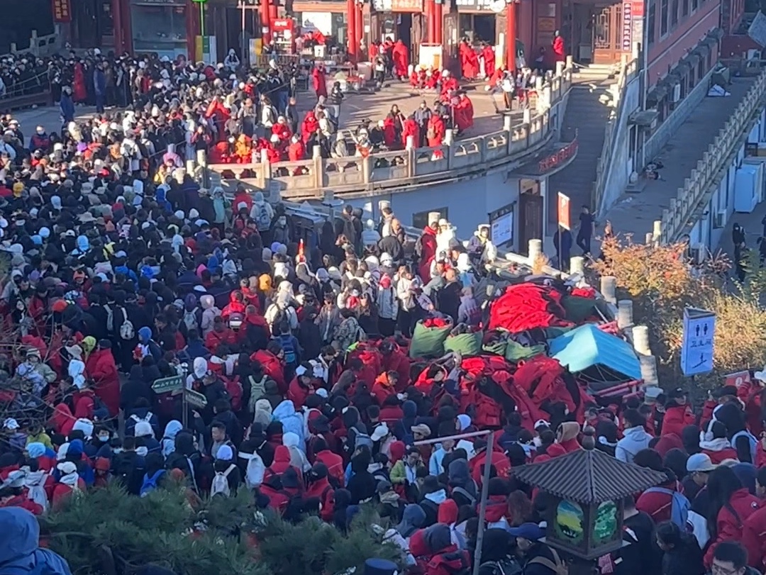 10.1+10.2国庆泰山现状