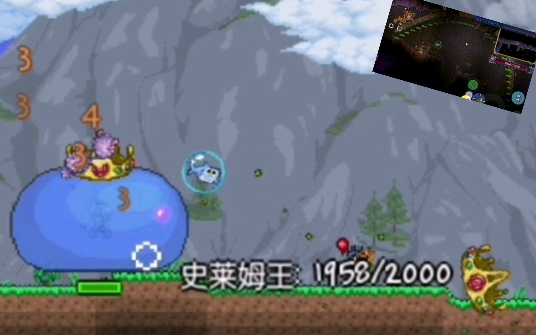 泰拉瑞亚召唤师生存#2,史莱姆之王和神明吞噬者