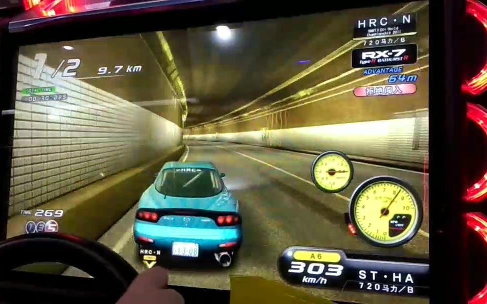 【湾岸4】全国化身约战 之〔hrc.n〕大佬 c1内环_哔哩哔哩_bilibili