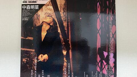 中森明菜】【LDRip】1989年发行LD「中森明菜イースト・ライブ 