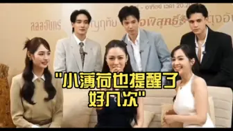 小薄荷也提醒了好几次，人美心善小薄荷