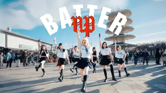 Video herunterladen: 【ACEY】庆祝雅娴归队！七人版Batter Up - Babymonster 美国旧金山路演 宝怪翻跳