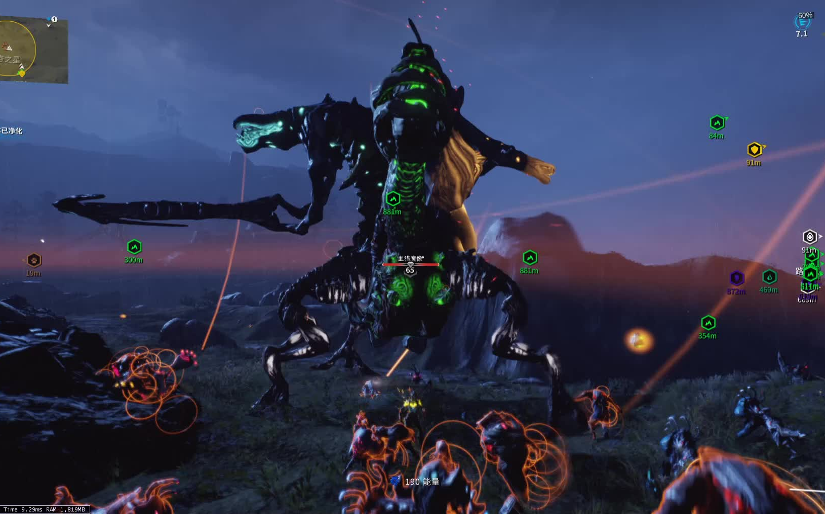 星际战甲国服瘟疫之星诺娃7分6秒单人满药速刷