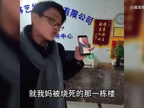 [图]我本来不想不发言的，但是万一只差我一个呢