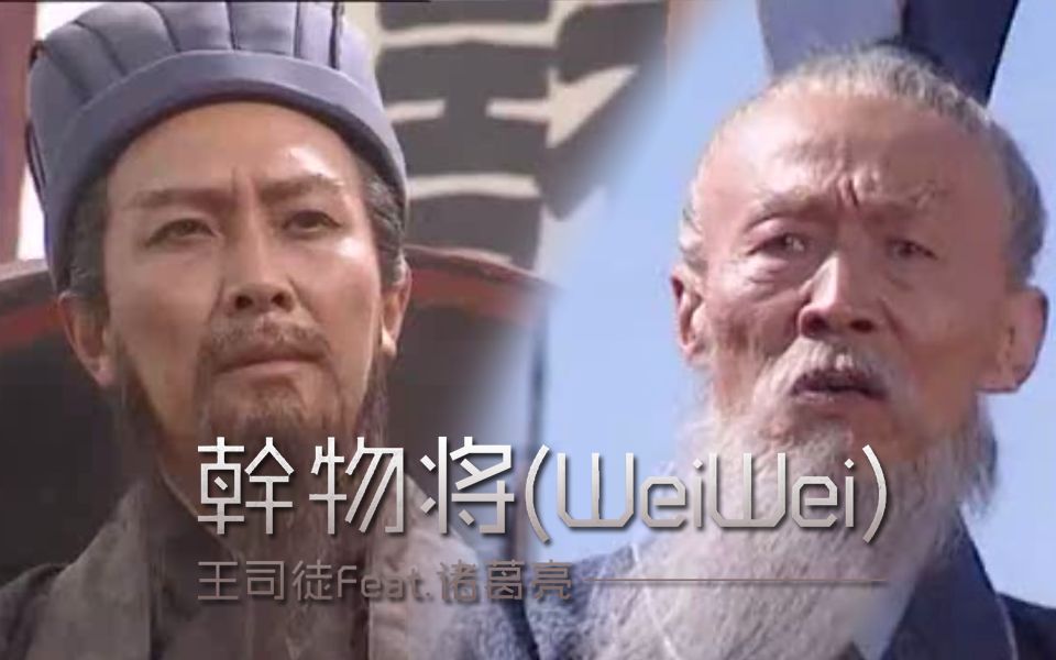 [图]【明&朗】干物女weiwei