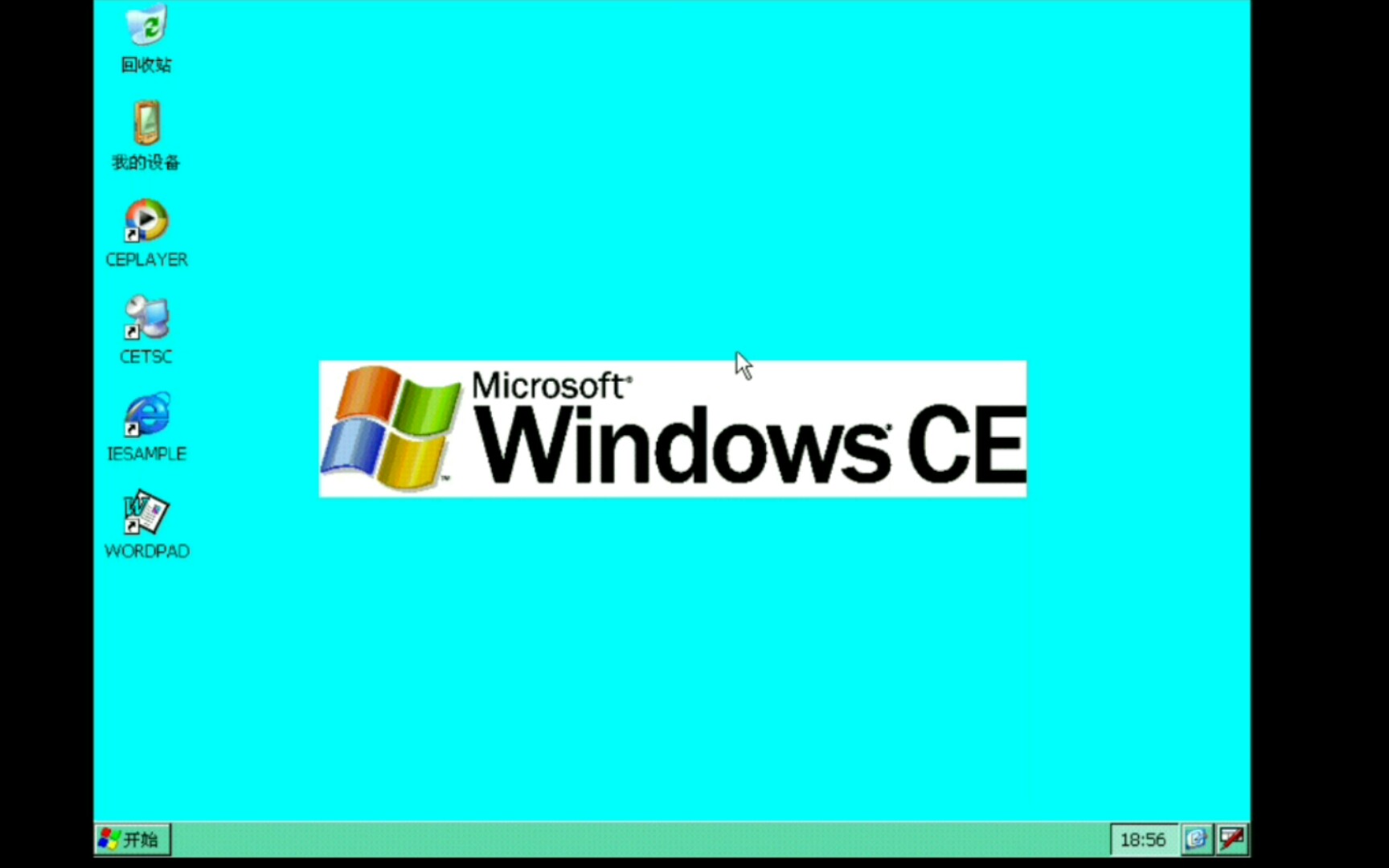 limbo运行windows ce6.
