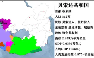 架空世界 搜索结果 哔哩哔哩 Bilibili