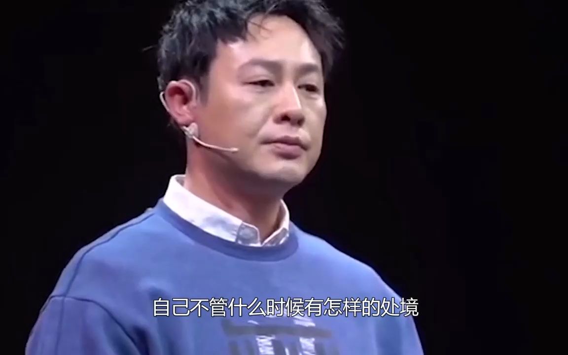 不忘初心 张颂文与经纪人关系引全网围观