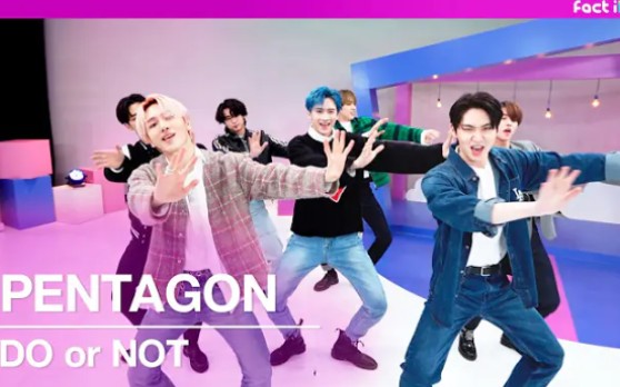 [图]PENTAGON《DO or NOT》舞蹈版公开！