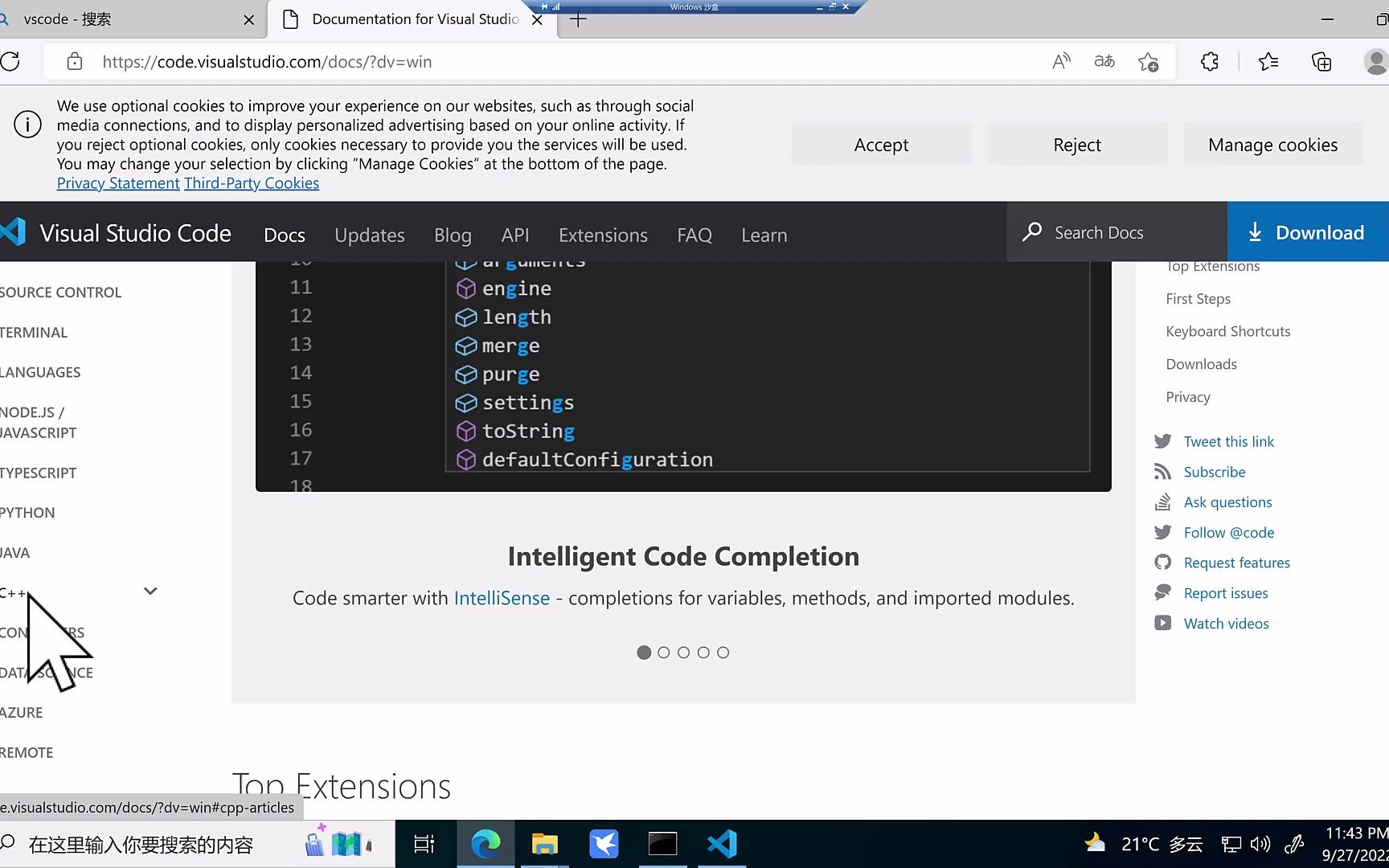 1.8 VSCode + 插件开发C语言程序哔哩哔哩bilibili