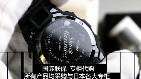 卡西欧G-shock新原点GW5000U详细拆解！新老款原点拆解对比！_哔哩哔哩_