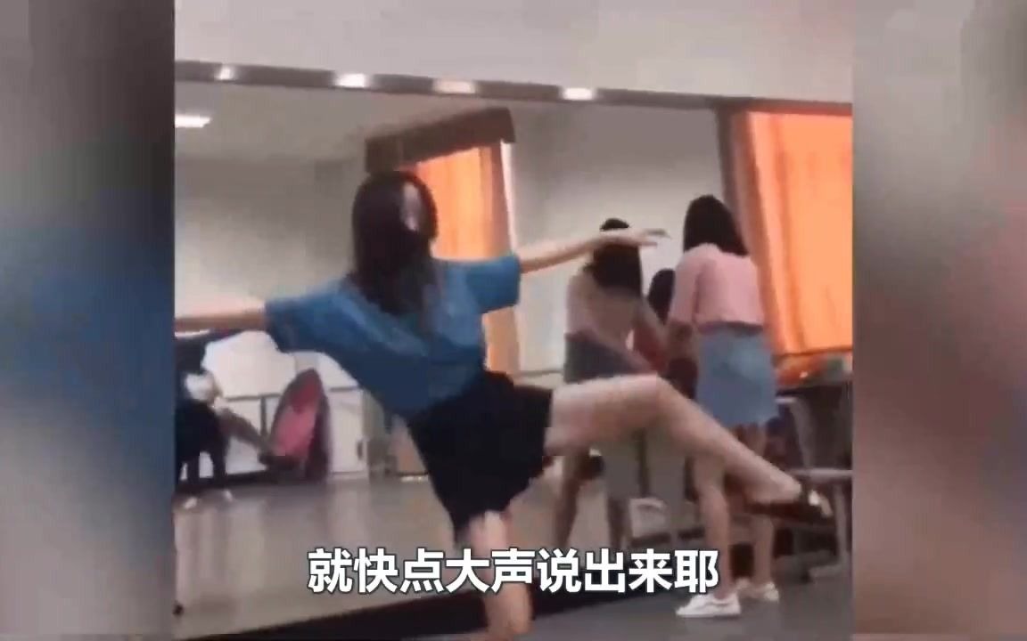 [图]当代女大学生沙雕图鉴！