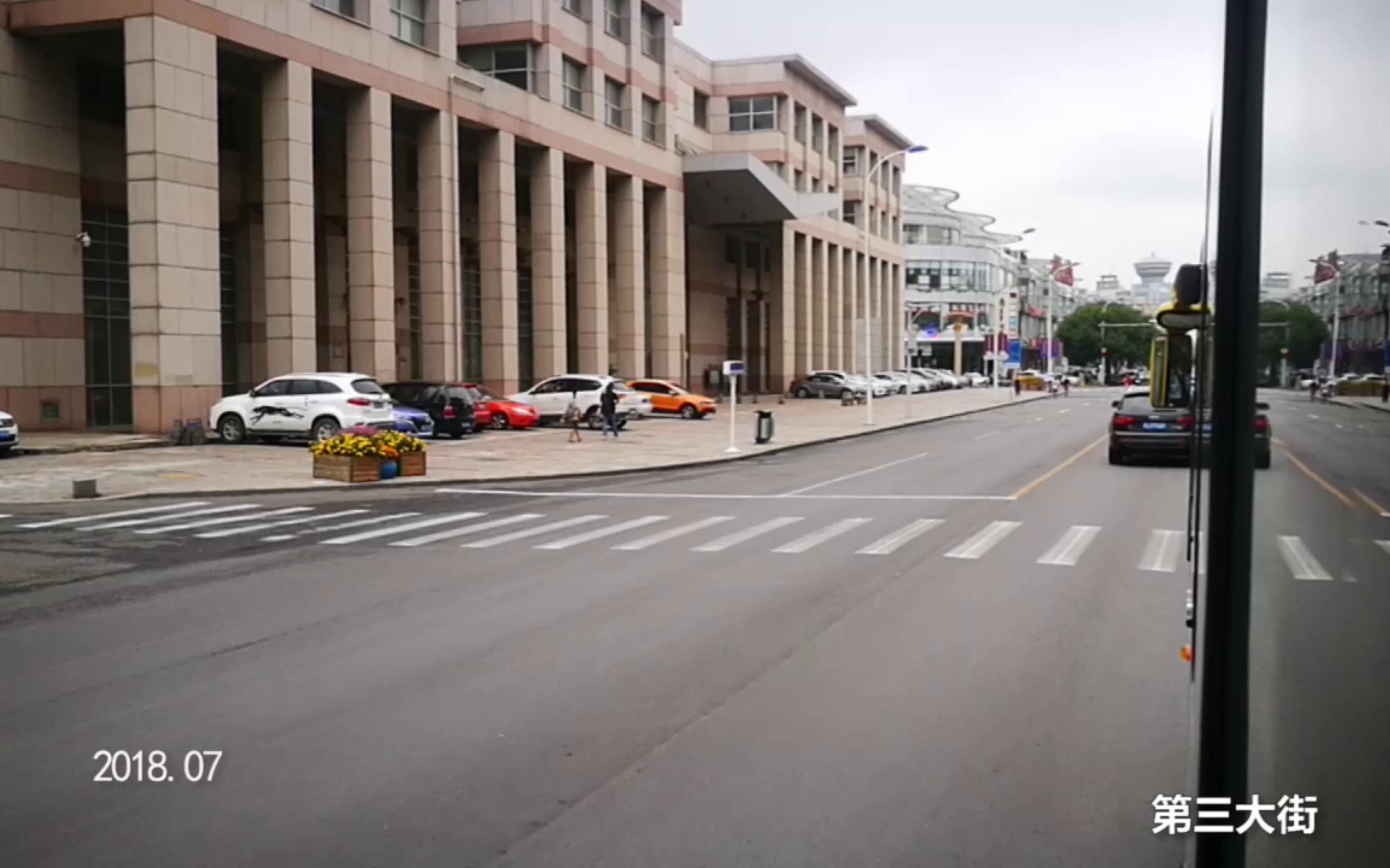 [图]看城市变化，听城市声音——塘沽开发区最热闹的街道，第三大街