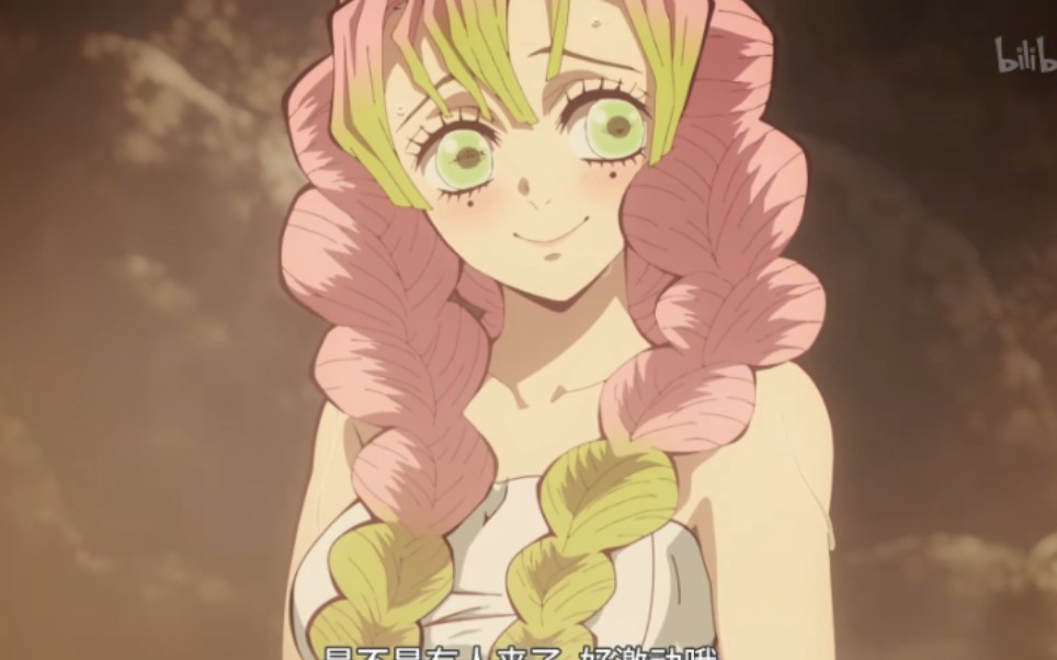 鬼滅の刃 全集中展 甘露寺蜜璃 幕間画缶バッジ 参