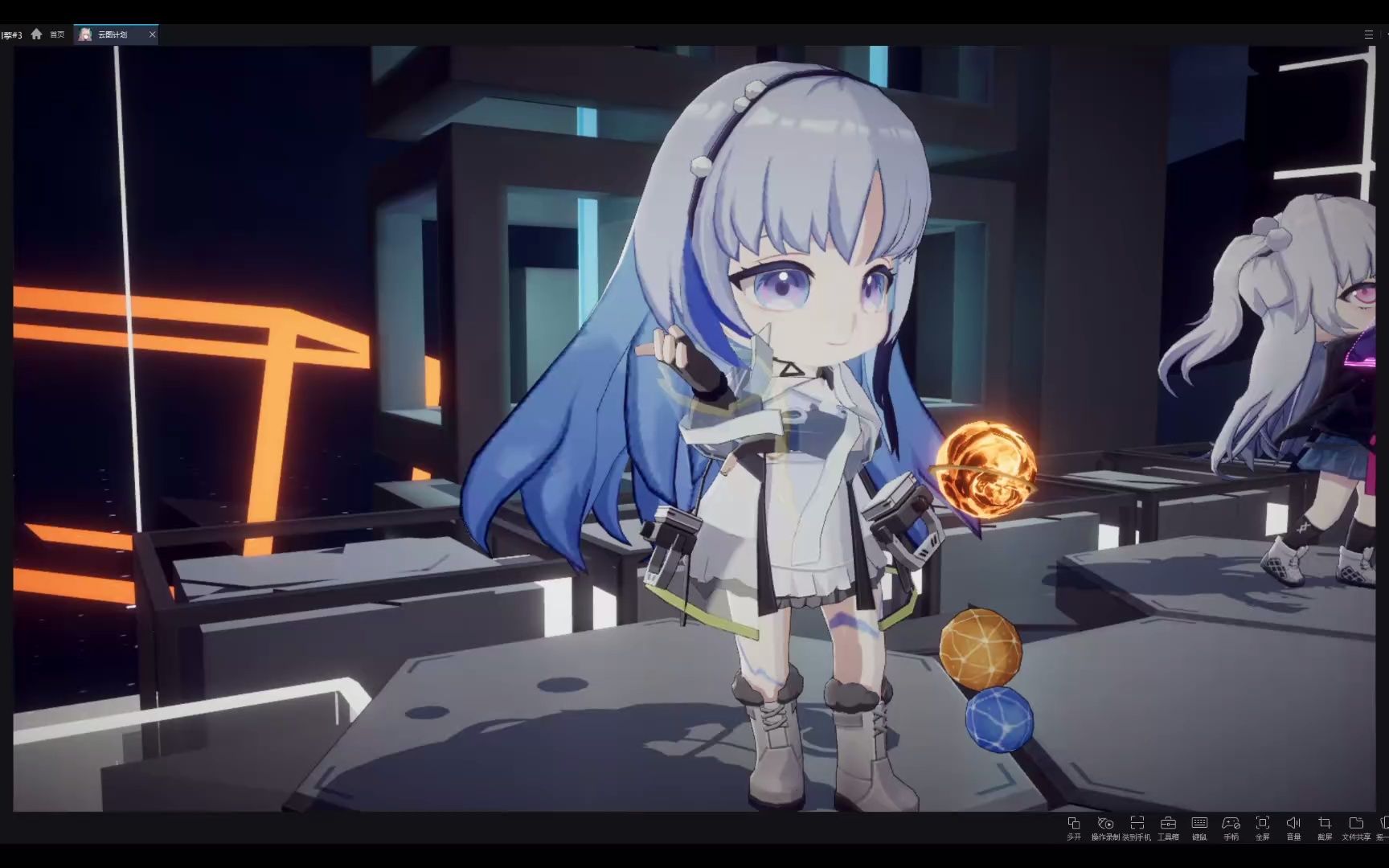 云图计划卡萝(mdr)实战演示2