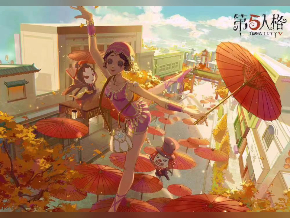 第五人格coa7-4