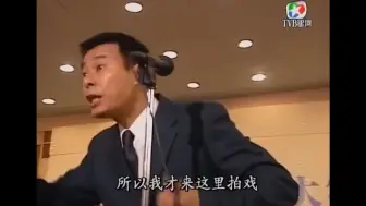 Download Video: 20年前的香港娱乐圈真是星光熠熠，到底是谁搞臭了香港电影