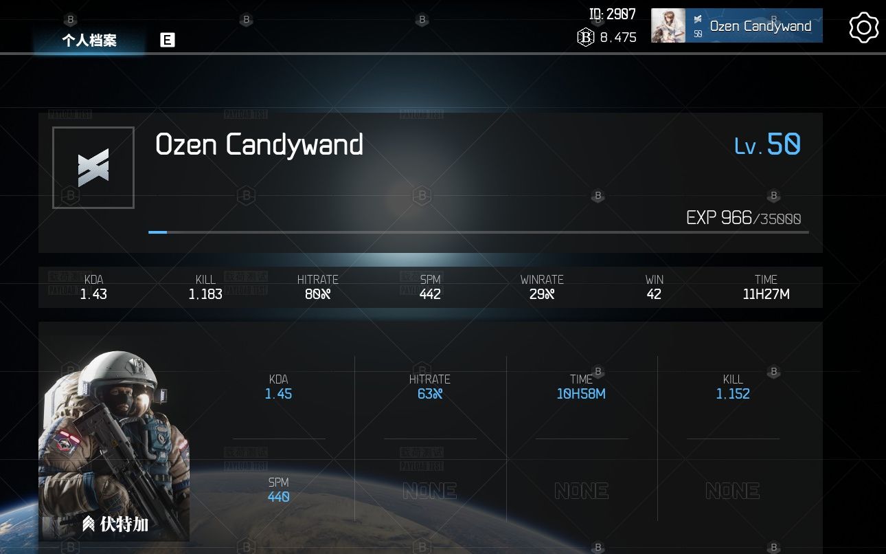 边境内测_这是一款捉迷藏游戏_哔哩哔哩 (゜-゜)つロ 干杯~-bilibili