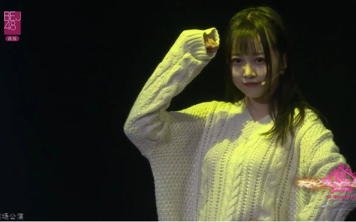 【bej48】20161224 team b《心的旅程》文妍生日主题公演