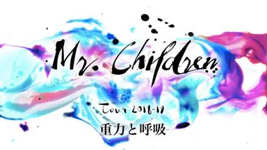 4k60】Mr.Children tour 2023/24 miss you(hall tour)_哔哩哔哩_