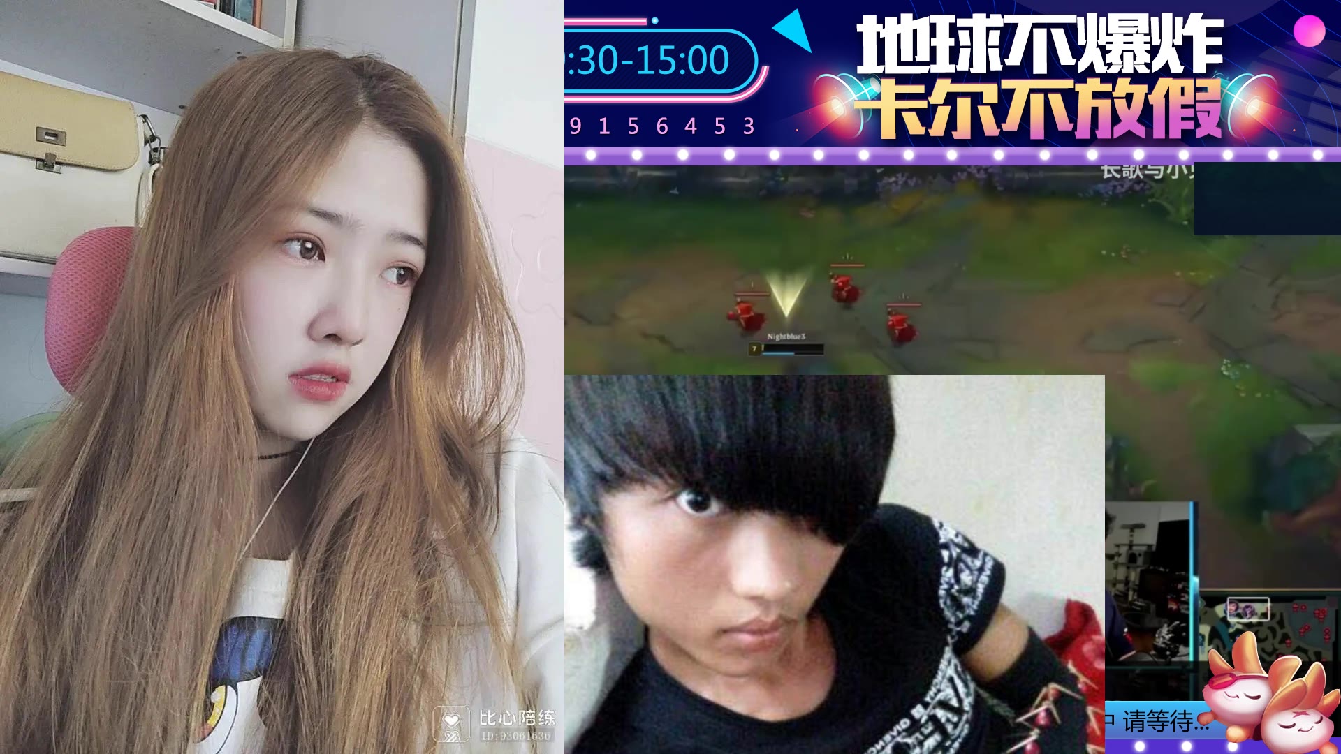 卡尔_2020-04-05 13时21分【来看我忽悠陪玩妹妹】_哔哩哔哩 (゜-゜)