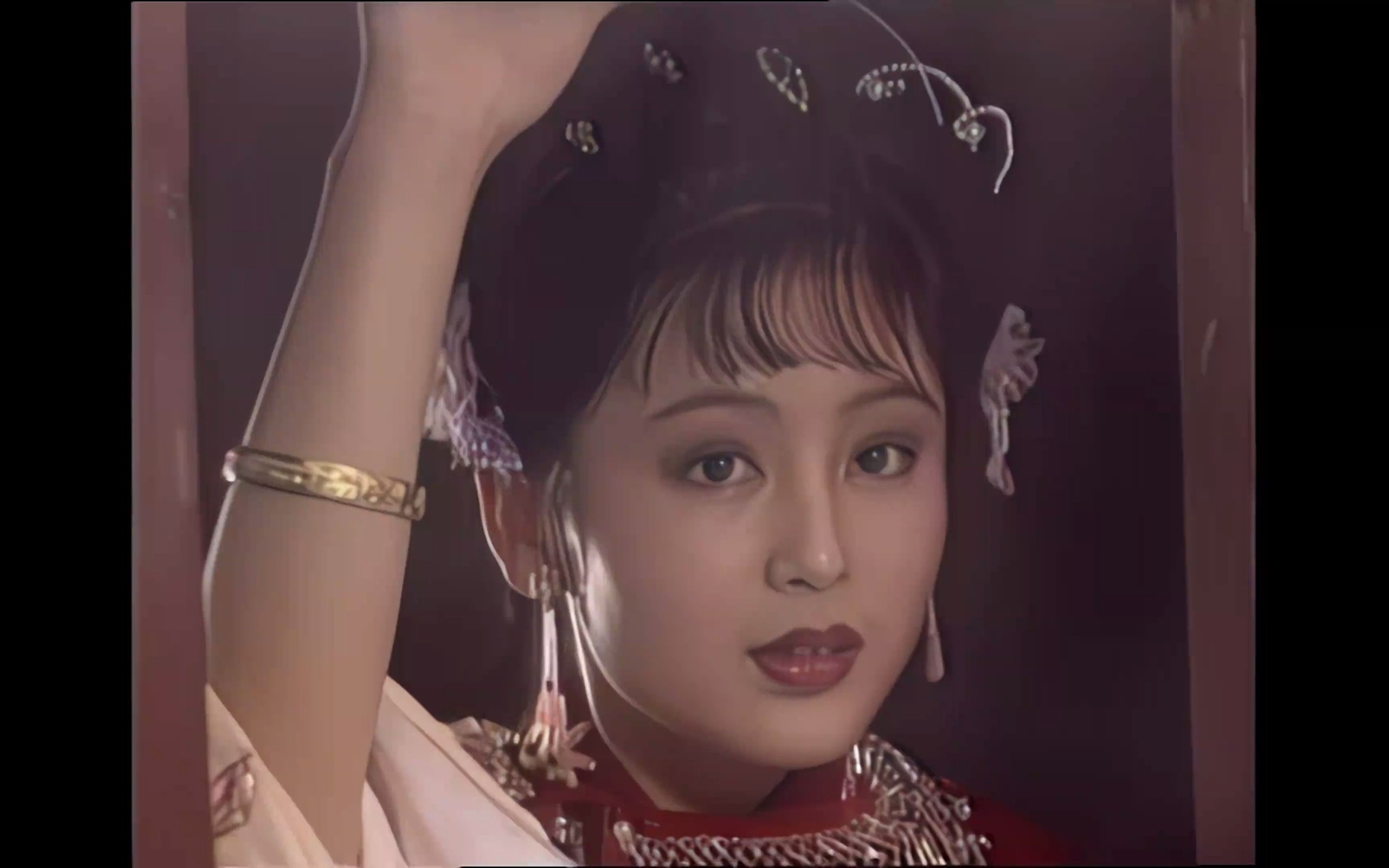 b站首发4k修复hdr渲染聊斋系列6峨眉一笑完整单元修复