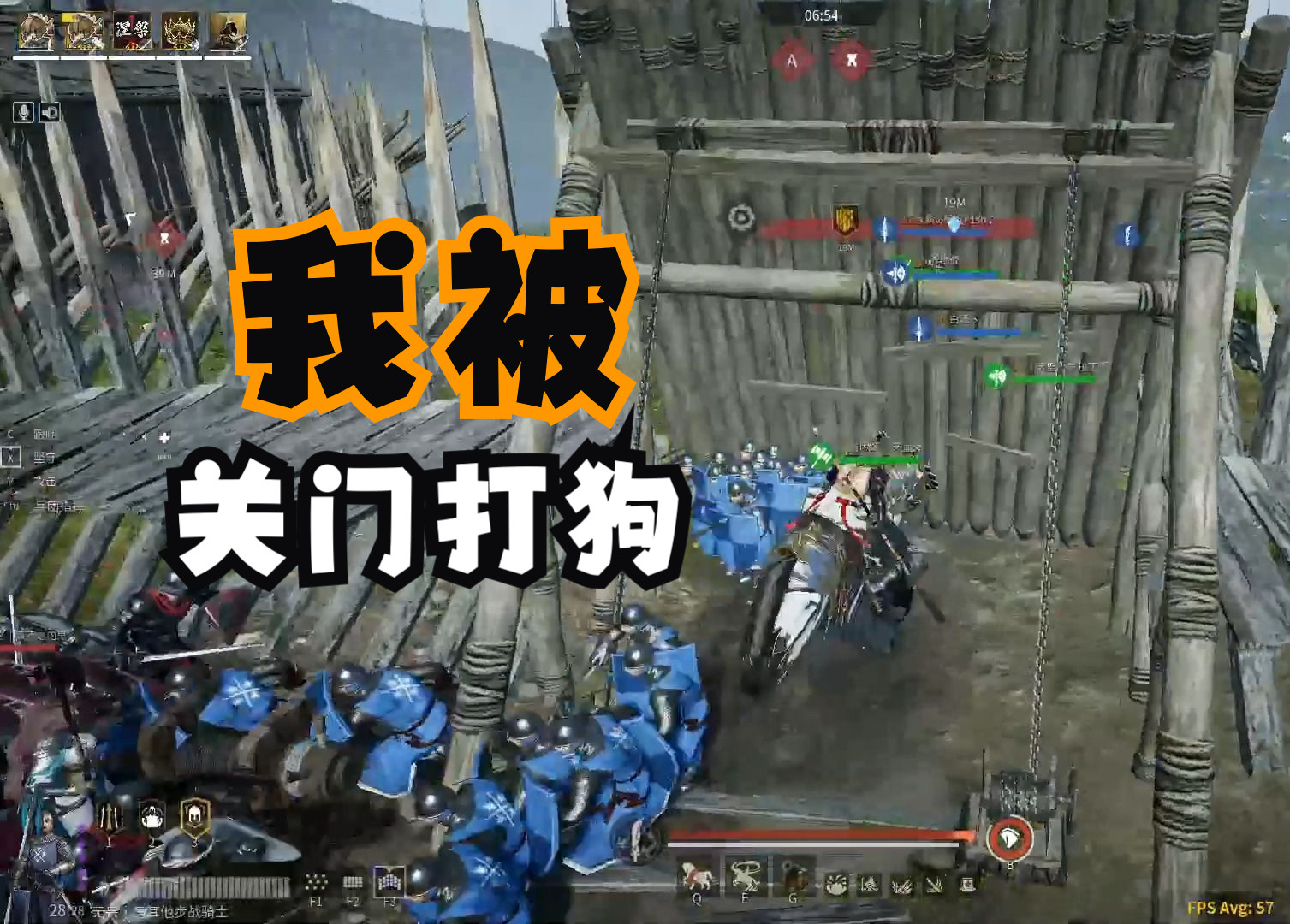【战意】关门打狗之我是修沟