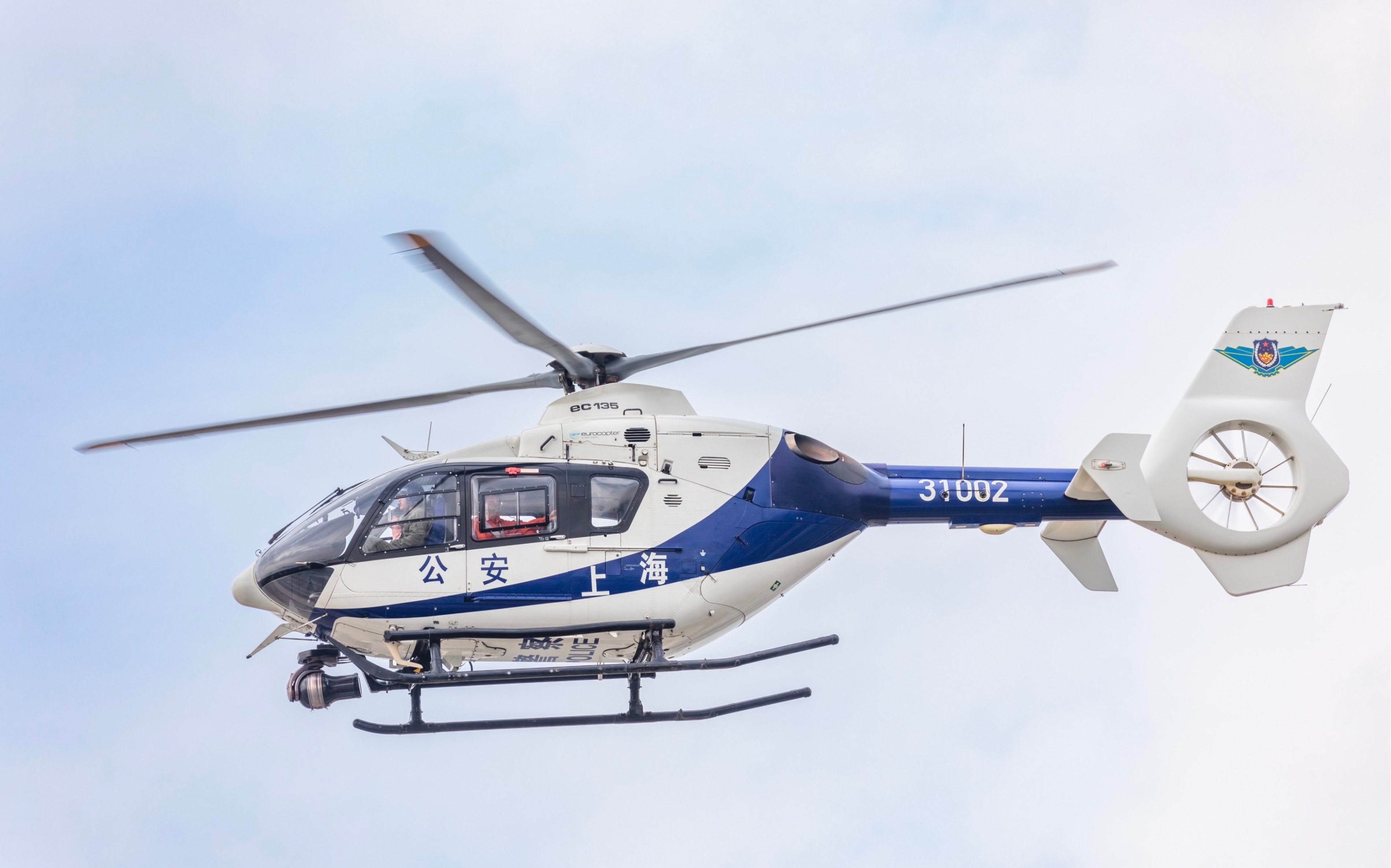 和我一起感受上海公安直升机划过头顶