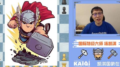 CM ダーリン (Muryo-Kusho) - Chess Profile 