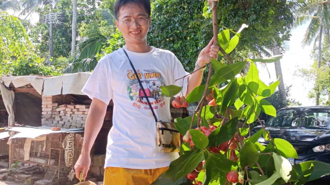 海南男人也可以很可爱,对不对