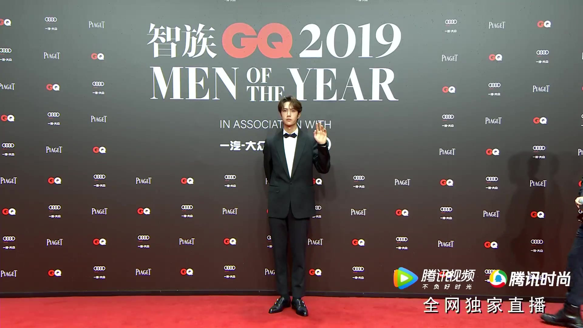 【王一博】2019智族gq年度人物盛典