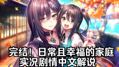 PSA9 見せつけちゃうから♪ 上林 聖 SP サイン ネクストン アマカノ PSA 10 上林 聖 アマカノ リセ SPサイン PSA