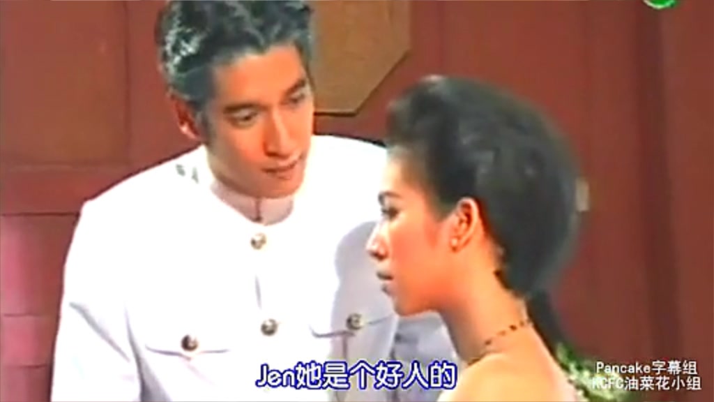 【女奴CUT】110小姐让Laoo取消婚姻,表示自己不需要别人的可怜;为了成全这对小情侣,也为了让夫人放心,大人从外面找了一个小姑娘照顾自己哔哩...