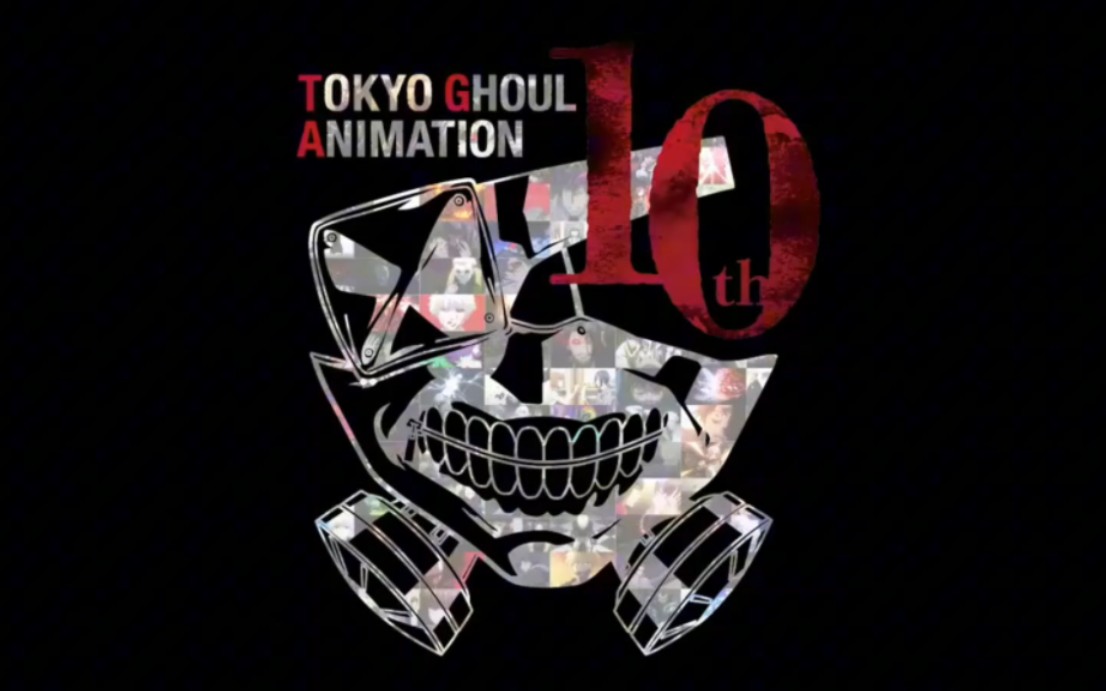 东京喰种tokyo ghoul 10周年pv