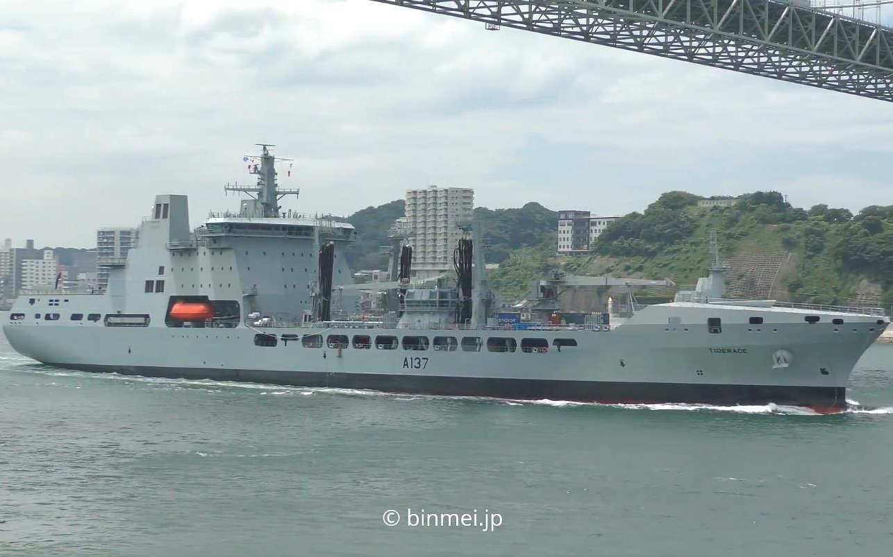 英国皇家海军潮汐级补给舰2号舰急潮号a137海峡东航20178