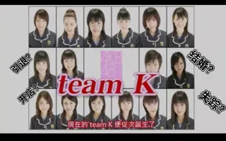 14期生 搜索结果 哔哩哔哩 Bilibili