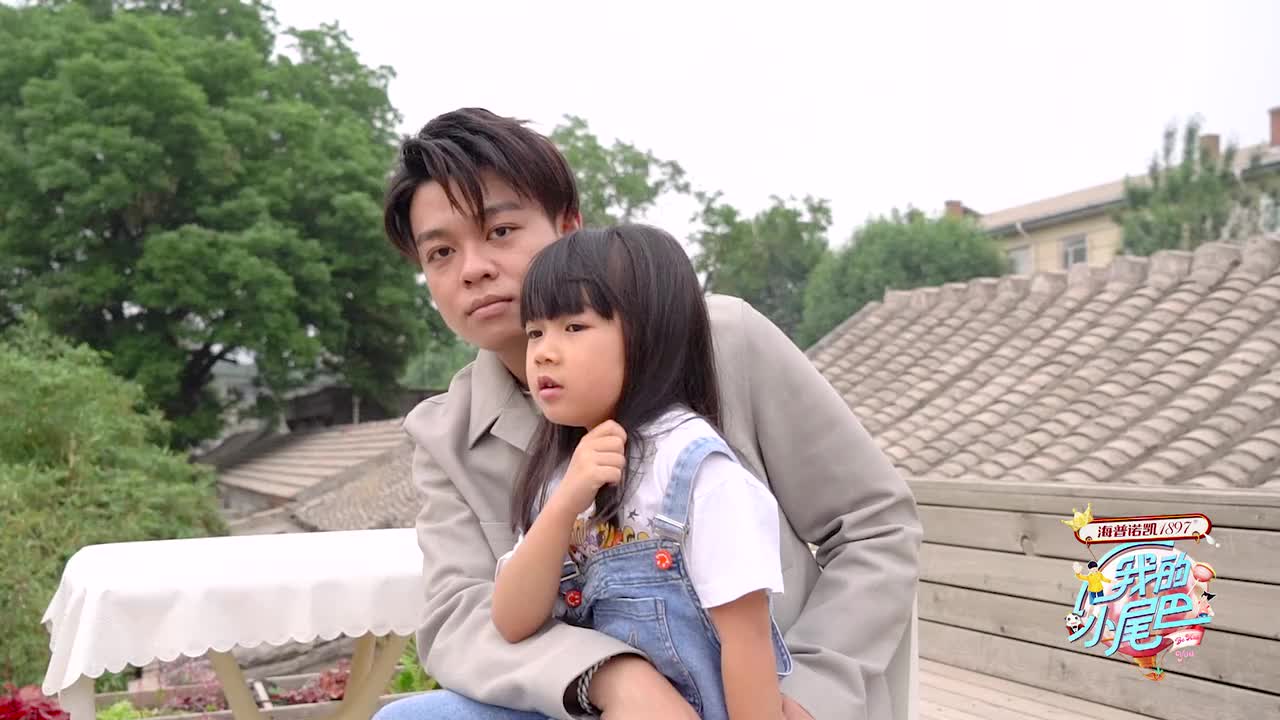 我的小尾巴策划周密萌萌空降聊天室陪你边看边聊