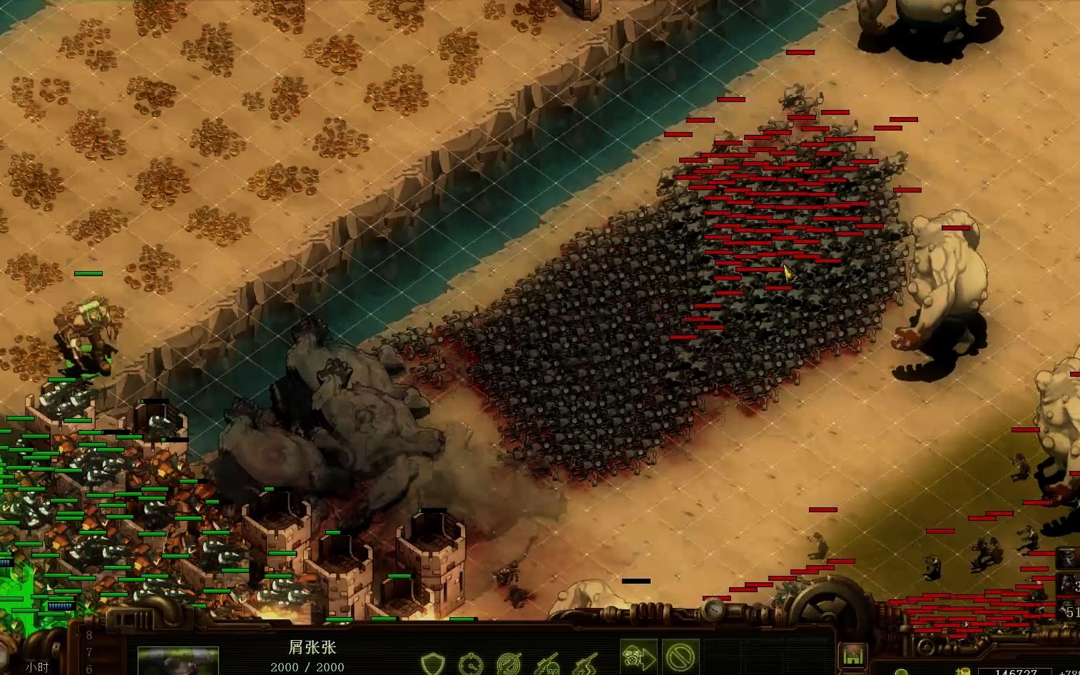 一巴掌一片小弟弟 亿万僵尸 变异者_哔哩哔哩_bilibili