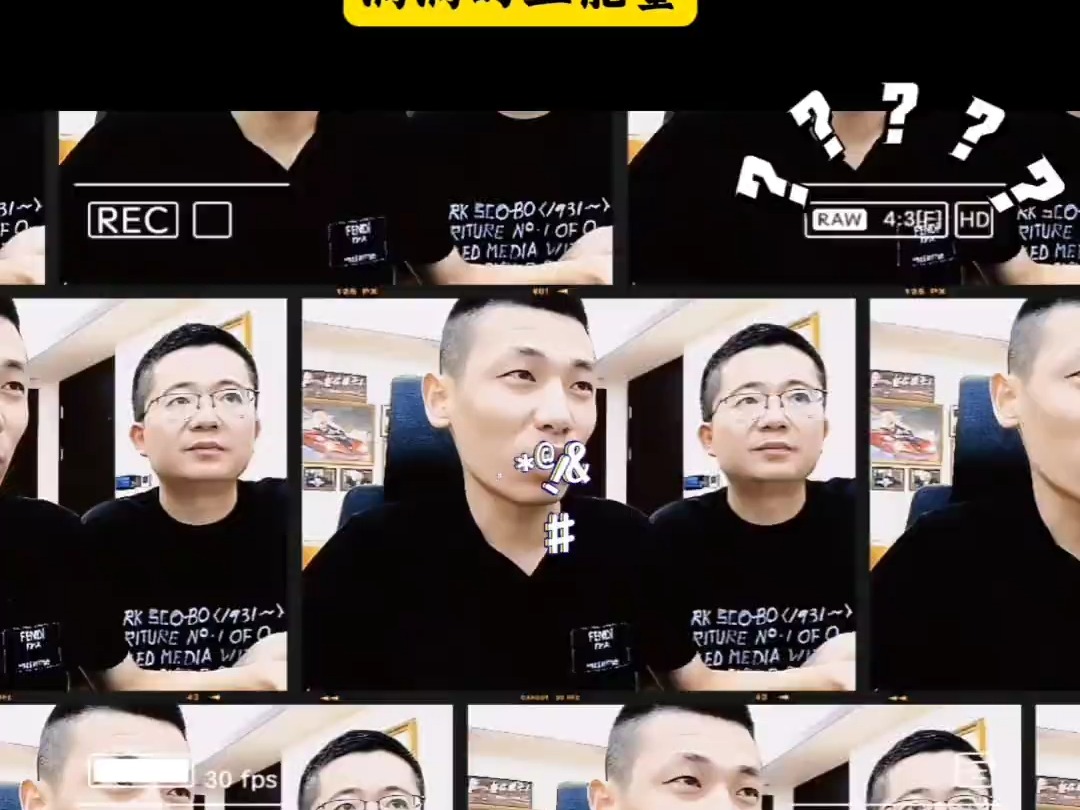 抖音专治各种不文明,宝哥坦言现在都是文明直播拒绝脏话