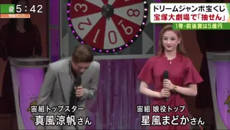 Top Hat稽古群舞踩点剪辑 全员黑西服 我可以这三个字已经说厌了 哔哩哔哩 Bilibili