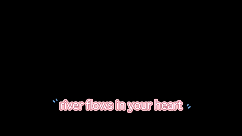 [图]钢琴翻弹 《river flows in your heart》