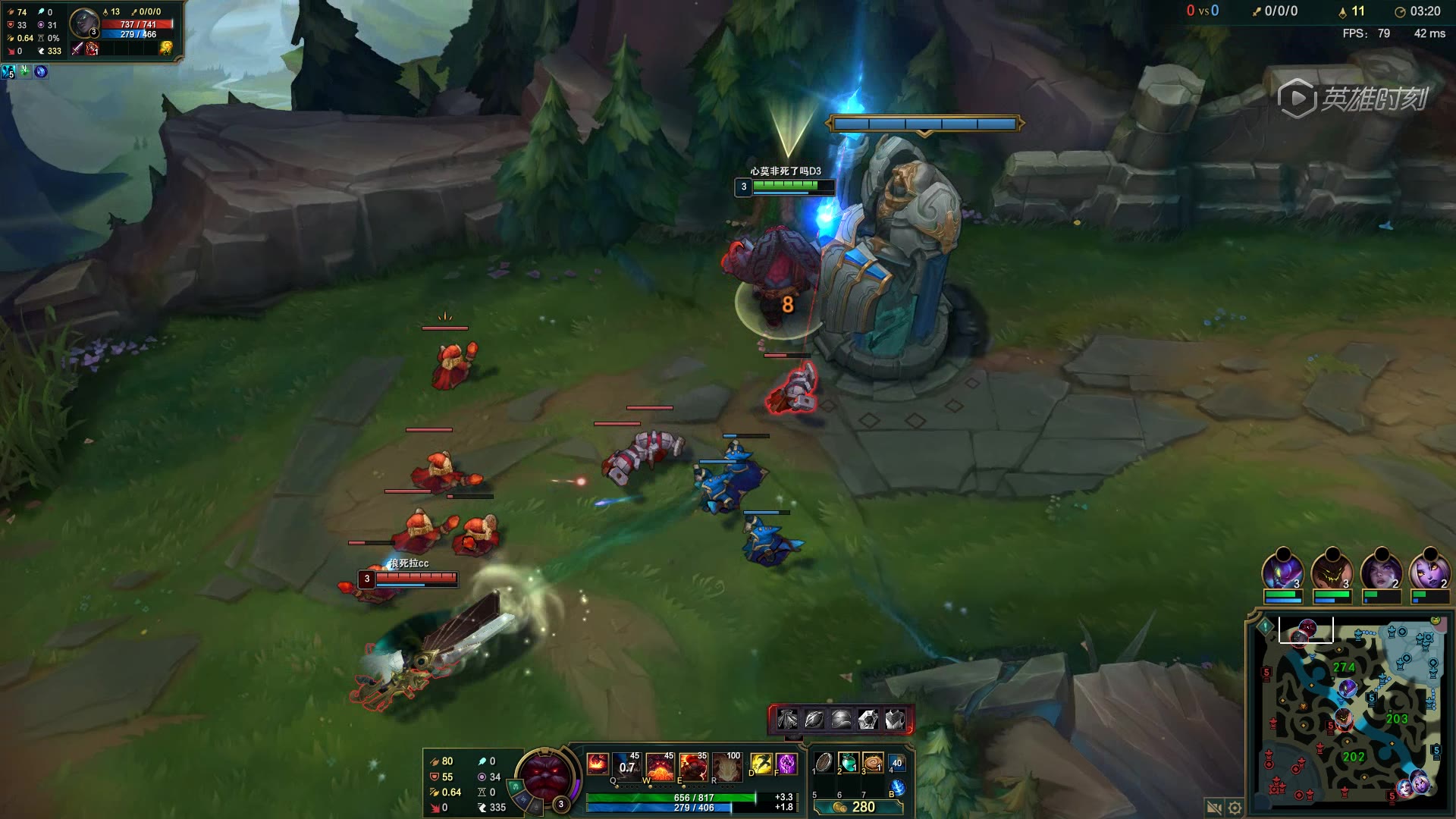 【lol】当菜刀队遇上石头人 奥恩