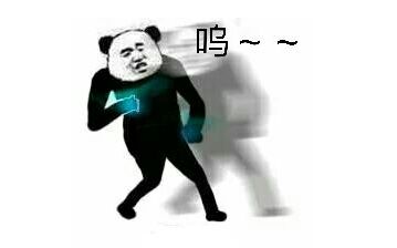 区区内尔贝也想跟得上我的思必得